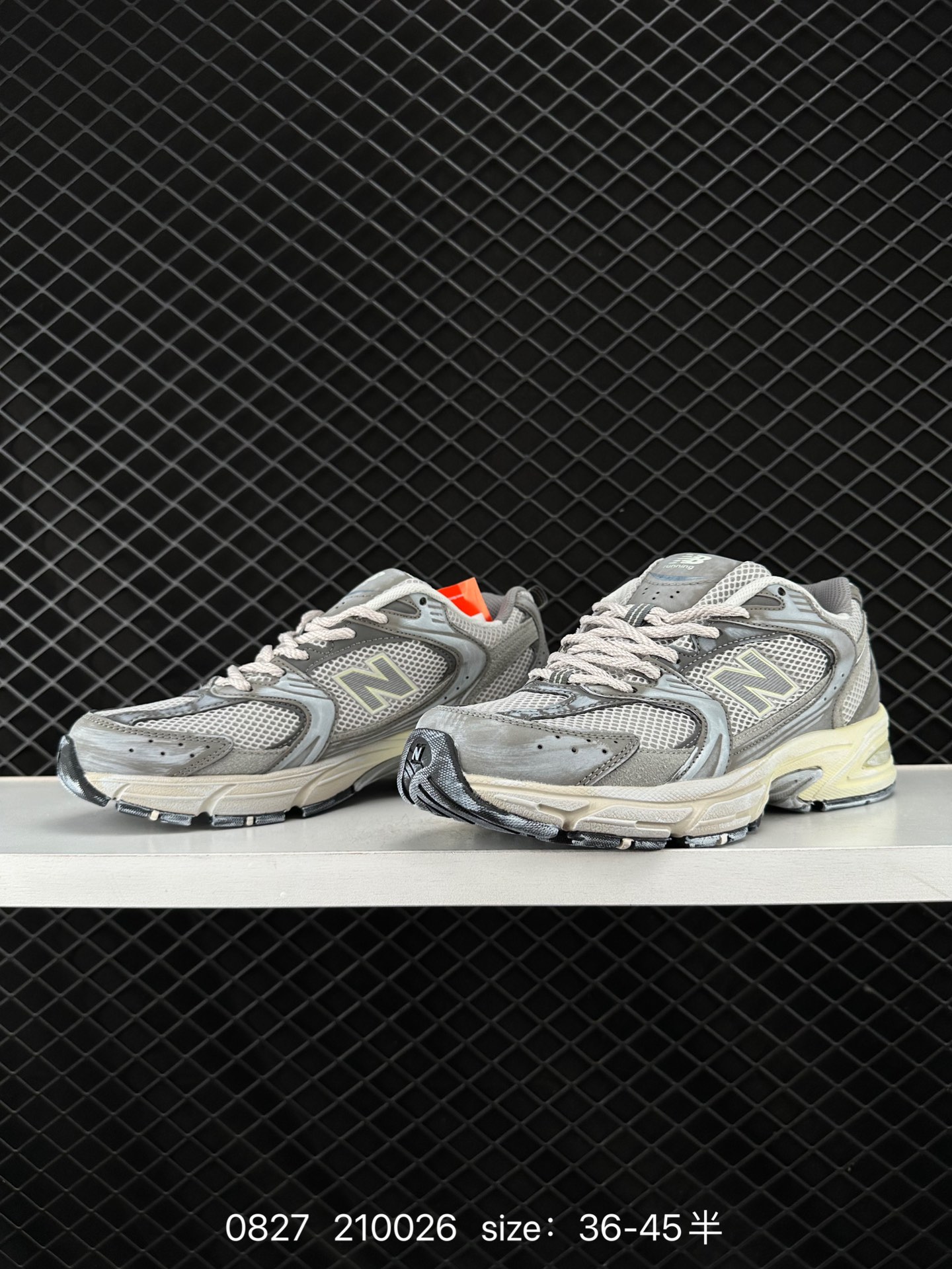 NB530 New Balance 530